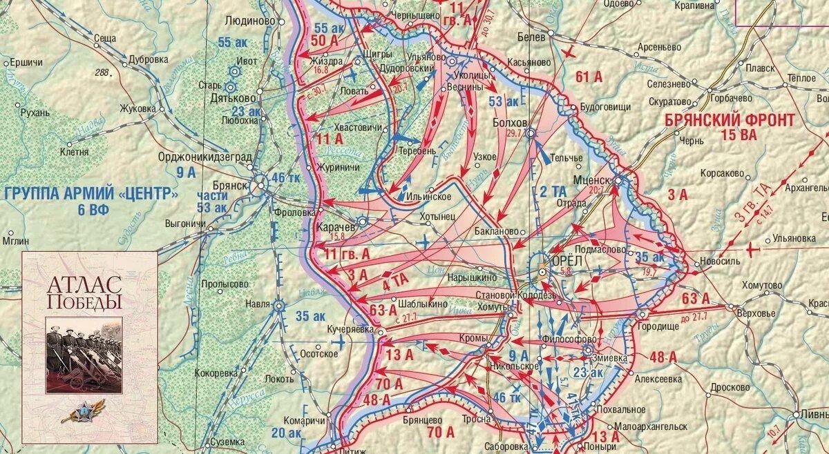 Курская операция 1943. Сражение на Северном фасе Курской дуги карта. Курская битва 1943 карта. Северный ФАС Курской дуги 1943.