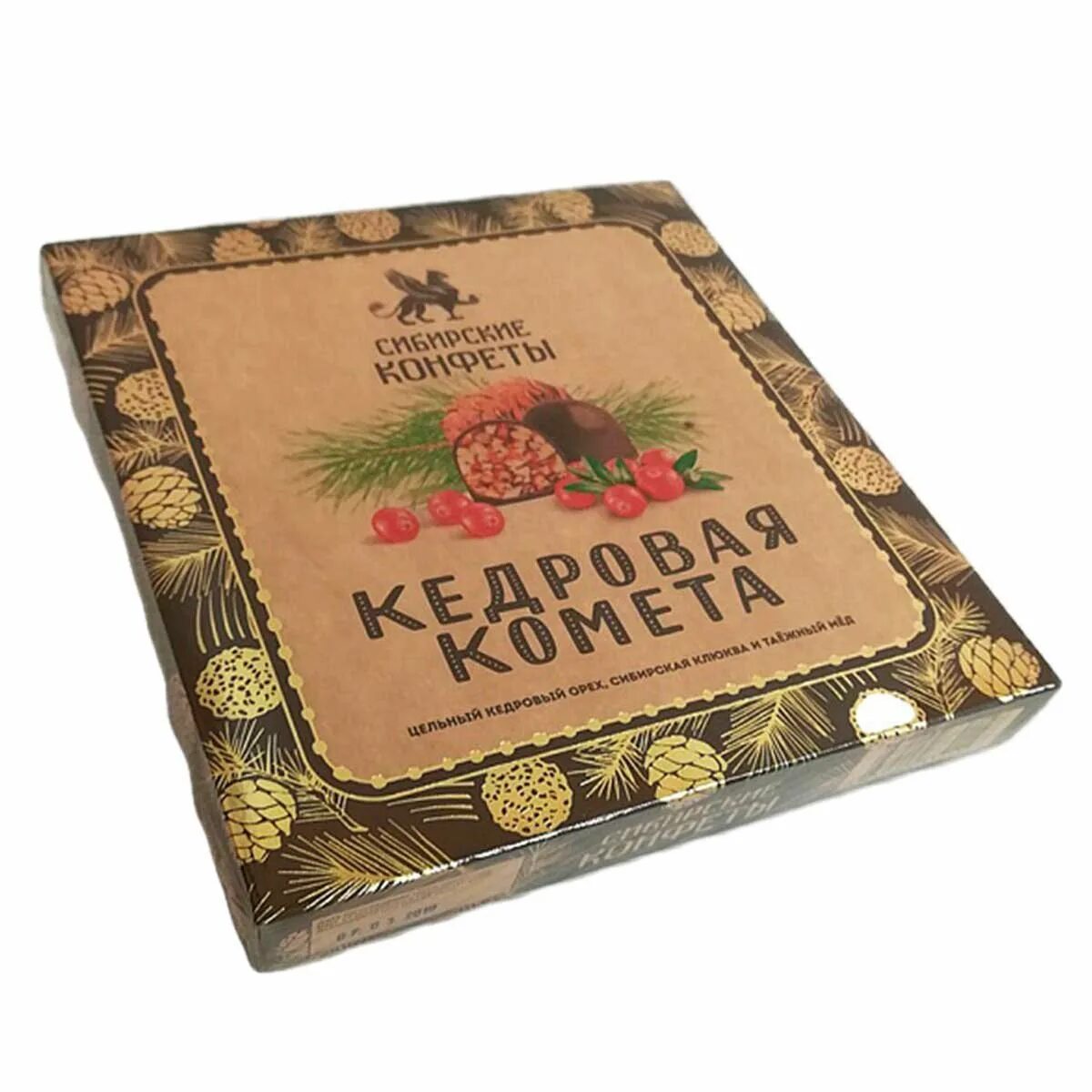 Шоколадные конфеты с кедровым орехом. Кедровая Комета Сибирский кедр. Кедровые конфеты Сибирский кедр. Набор конфет Сибирский кедр Кедровая Комета с земляникой 120 г. Набор конфет Сибирский кедр Кедровая Комета с сосновой шишкой 120 г.