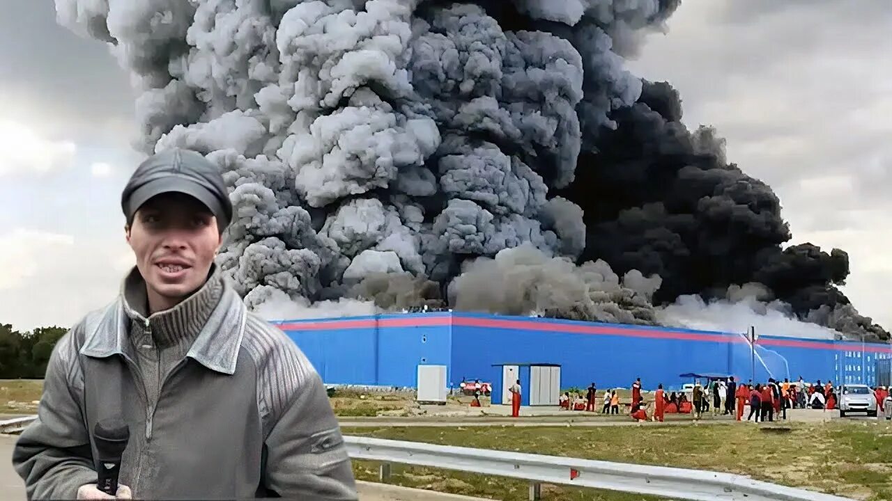 Загорелись склады. Пожар в москве. Пожар озон истра. Пожары. Склад озон новая рига пожар.