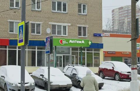 Аптека щелково