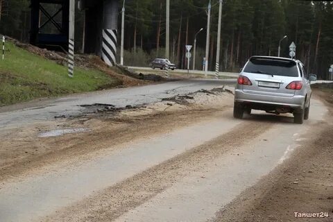 Чуна вихоревка