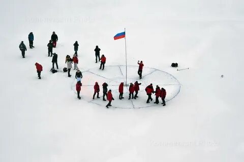Арктическая академия объект вихрь