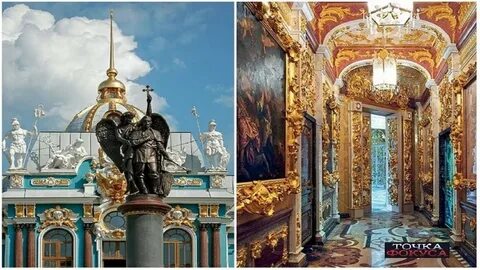 Васильевский дворец