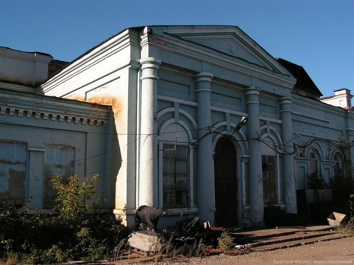 Родители исчезли. Памятники города касли. Касли зимой. В каслях нашли. В каслях нашли.