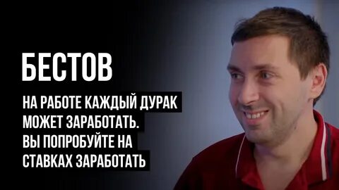 Лужоман