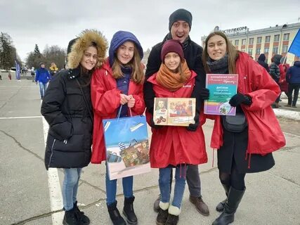 Мероприятия посвященные весне