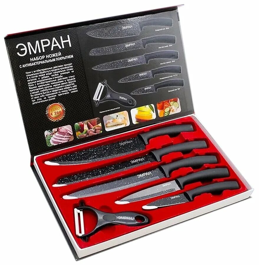 набор ножей эмран с антибактериальным покрытием. набор ножей эмран kw-00335 из 6 предметов. набор кухонных ножей эмран 6 предметов. набор кухонных ножей эмран 6 предметов. набор ножей эмран kw 00333.