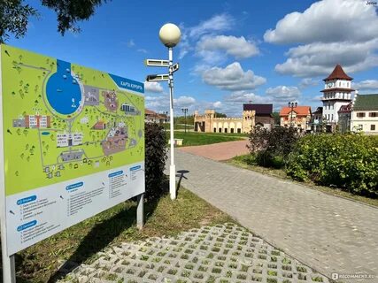 Окская жемчужина день рождения
