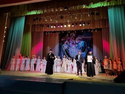 Концерты рославль