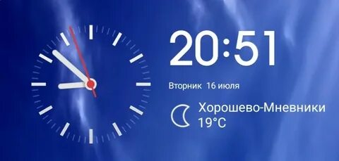 Часы на рабочий стол xiaomi