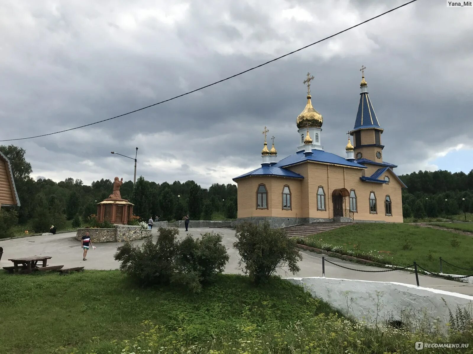 Погода в салаире на неделю. Салаир источник Кемеровская область. Церковь Салаир Кемеровская область. Салаир Святой источник Кемеровская. Родники Салаир.