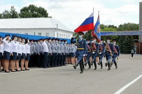 Вюи
