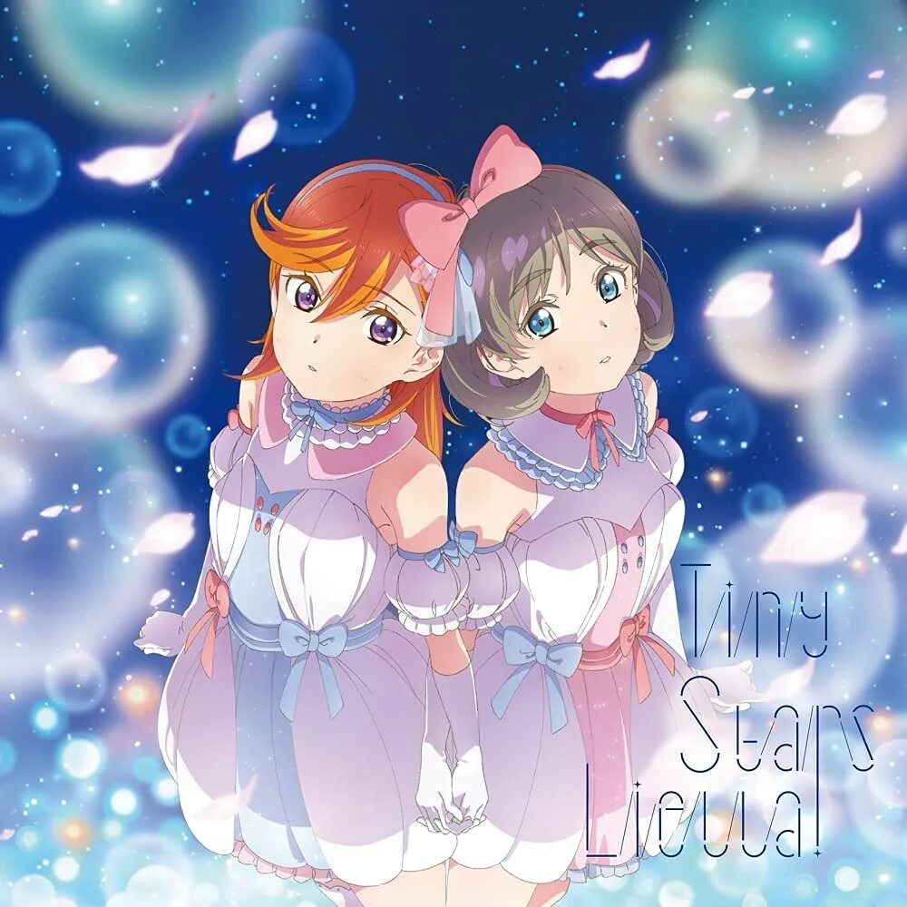 Kimi ga kemono ni nareru made