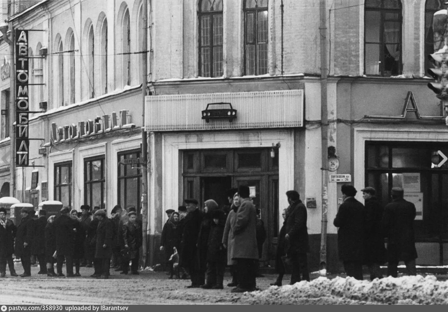 130 лет назад в Москве открылись Верхние торговые ряды - Газета.Ru