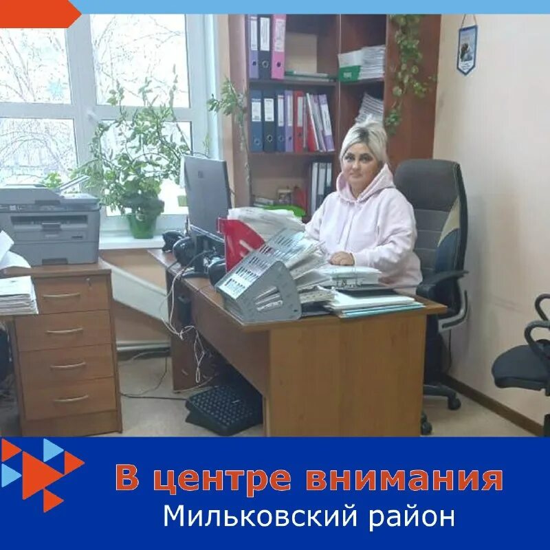 кафе гризли ванино первая линия. цзн вакансии ванино. портал центра занятости населения башкортостан. намский цзн вакансии. центр занятости населения.