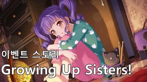 Up to sisters