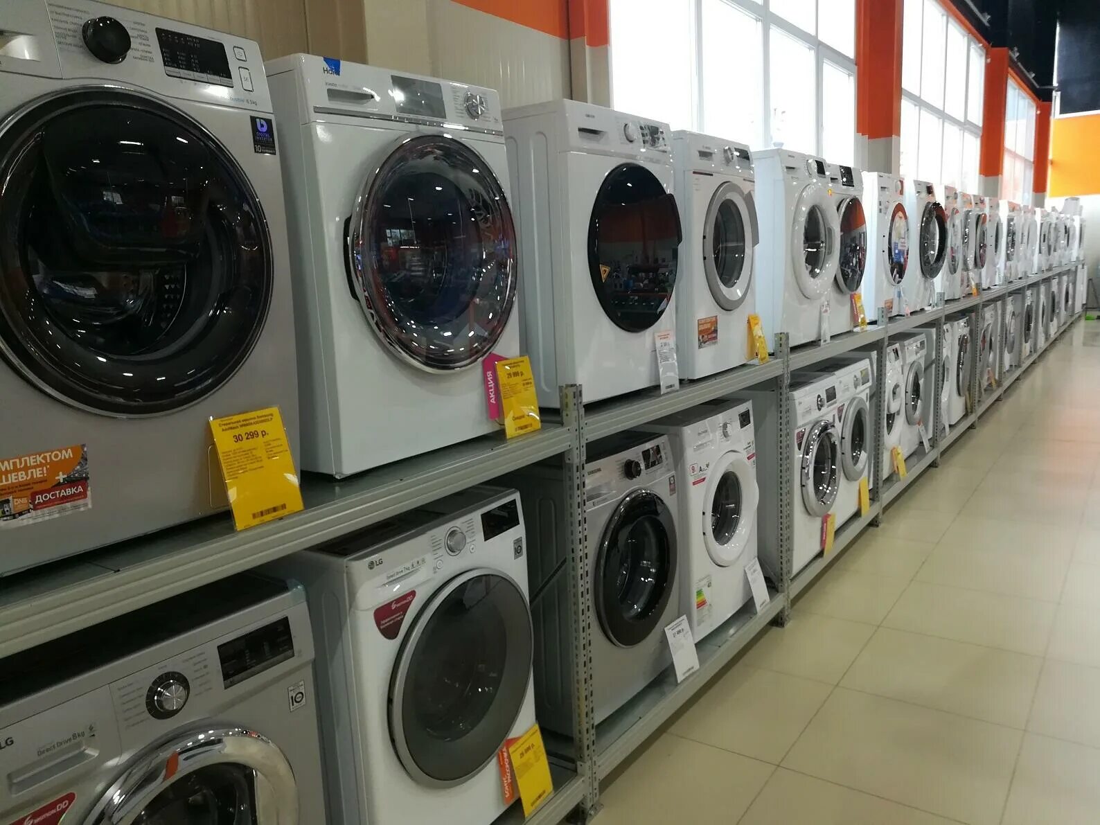 Dns машинка стиральная dns. днс стиральные машины. днс стиральные машины. днс исилькуль. днс стиралка.