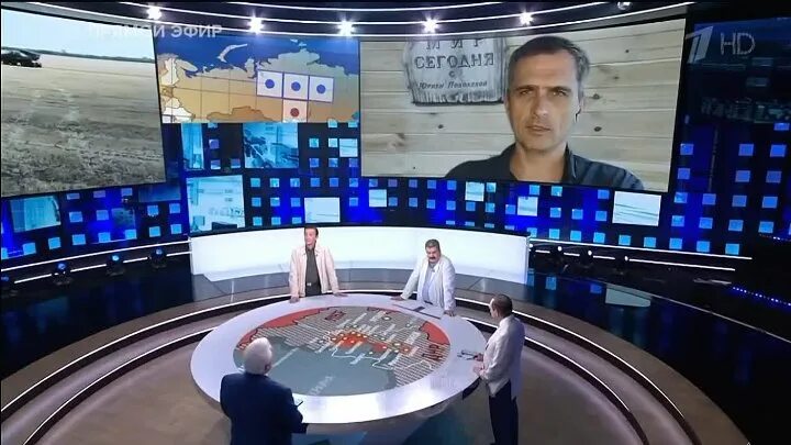 Ведущие большая игра на первом. Большая игра передача 1 канал. Большая игра первый канал. Большая игра последний выпуск. Большая игра первый канал.