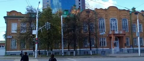 Ленина бирск
