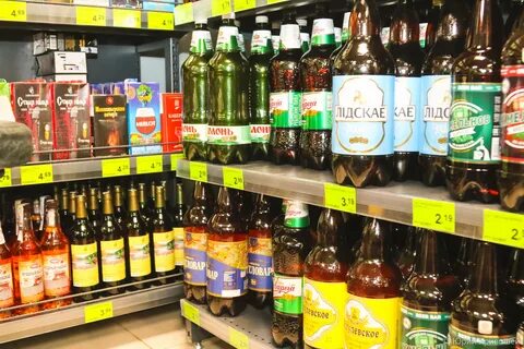 Ассортимент минск ассортимент