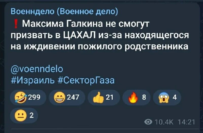 позывной старый телеграмм. позывной старый телеграмм. позывной старый телеграмм. позывной старый телеграмм. позывной старый телеграмм.