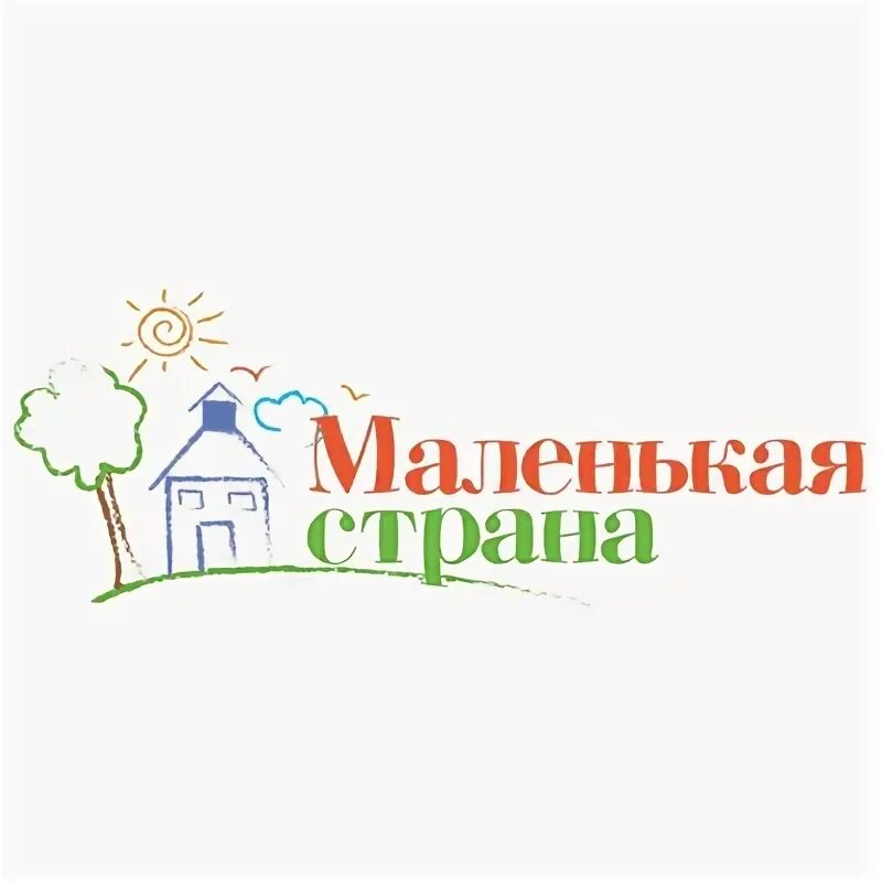 Маленькая страна красногорск детский сад. Нахабино королева 13 детский сад. Детсад детский страна. Маленькая в садике. Маленькая страна лобня детский сад.