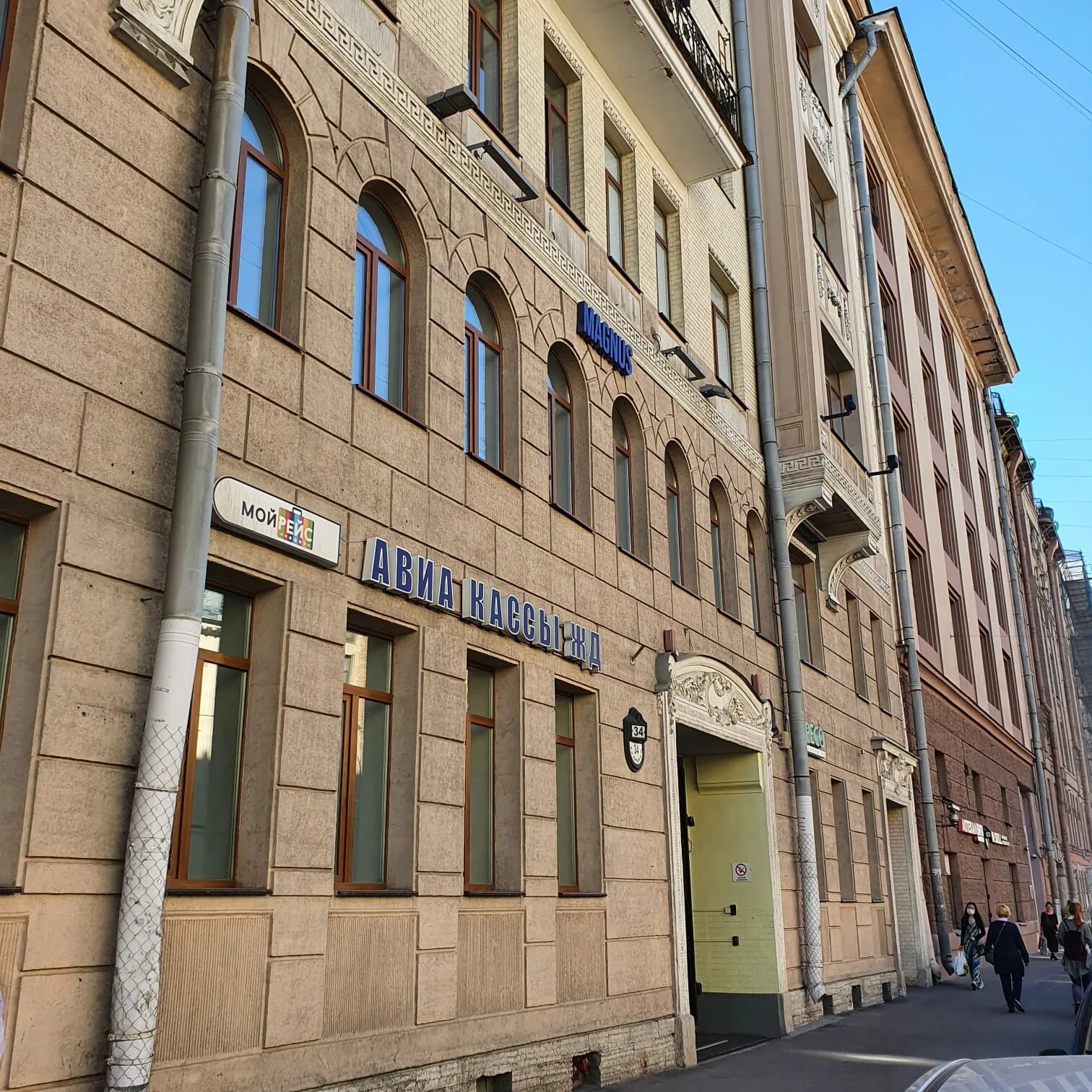 санкт петербург улица лабутина дом 34. малая конюшенная 4/2. 100. большой казачий переулок 9 санкт-петербург. спб ул академика лебедева 4.