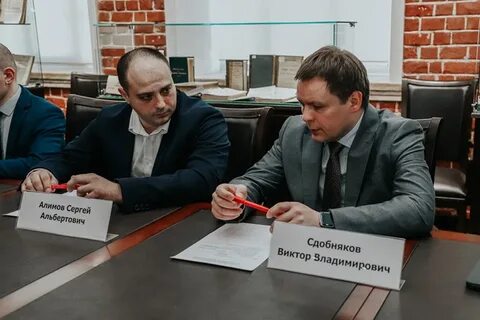 Волго вятское отделение