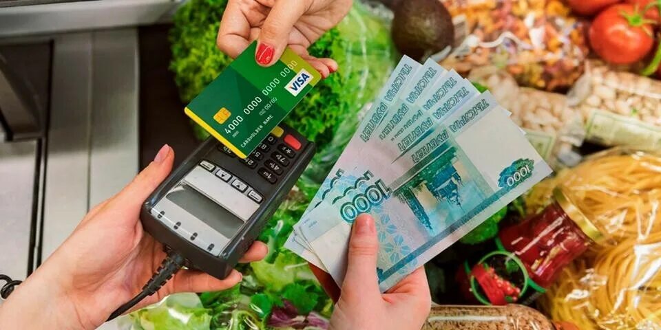 сервис наличные на кассе. деньги в кассе. деньги в кассе. обманули на кассе. касса наличка.