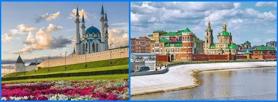 Набережная брюгге. Республиканский театр кукол йошкар-ола. Йошкар ола болгар. Население йошкар-олы центр. Марий эл патриаршая площадь.
