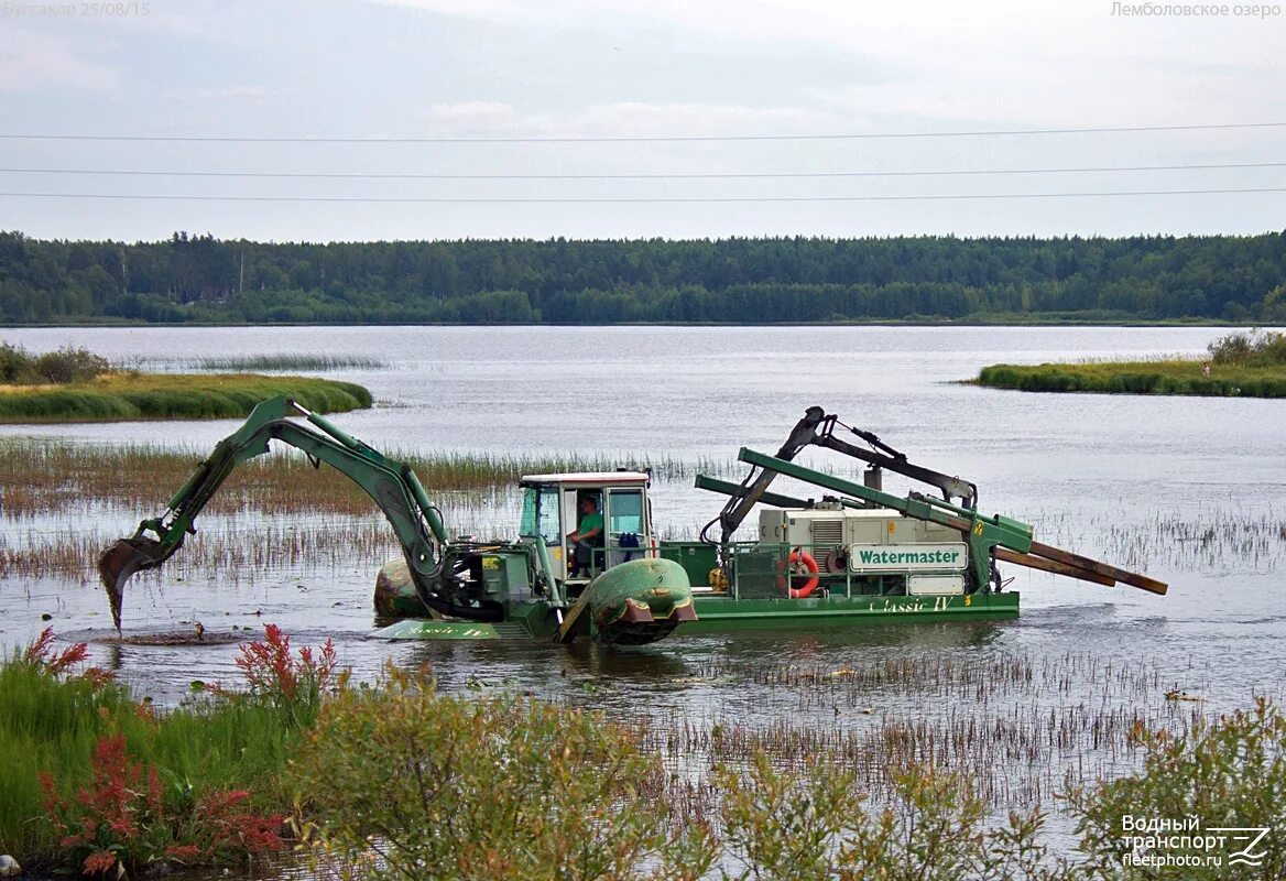 Ватермастер земснаряд. Земснаряд-амфибия Watermaster. Земснаряд beaver 600. Земснаряд Watermaster Classic v.