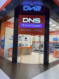 Ашан ростов на дону вакансии