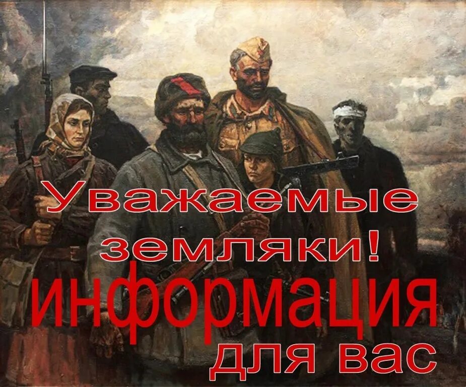 Портрет Модорова белорусский Партизан. Однако бывалый солдат