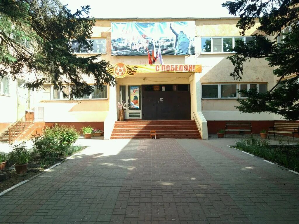 Детский сад 28 белгород. Детский сад номер 10 г алексеевка. Детский сад 41 белгород. Детский сад 5 киров. Сад 5 белгород.