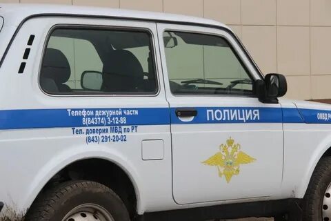 Телефон доверия полиции