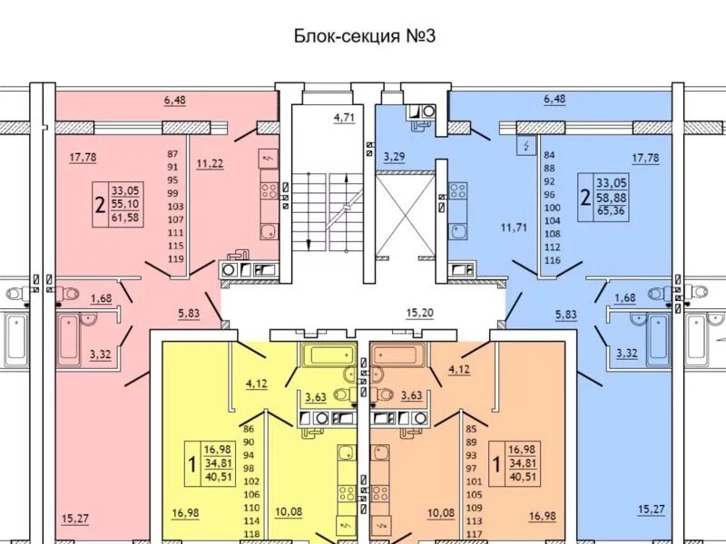 Алтуховка планировка квартир. Планировка квартир Алтуховка Смоленск. Смоленск Алтуховка планировки. Планировка Смоленская 3.