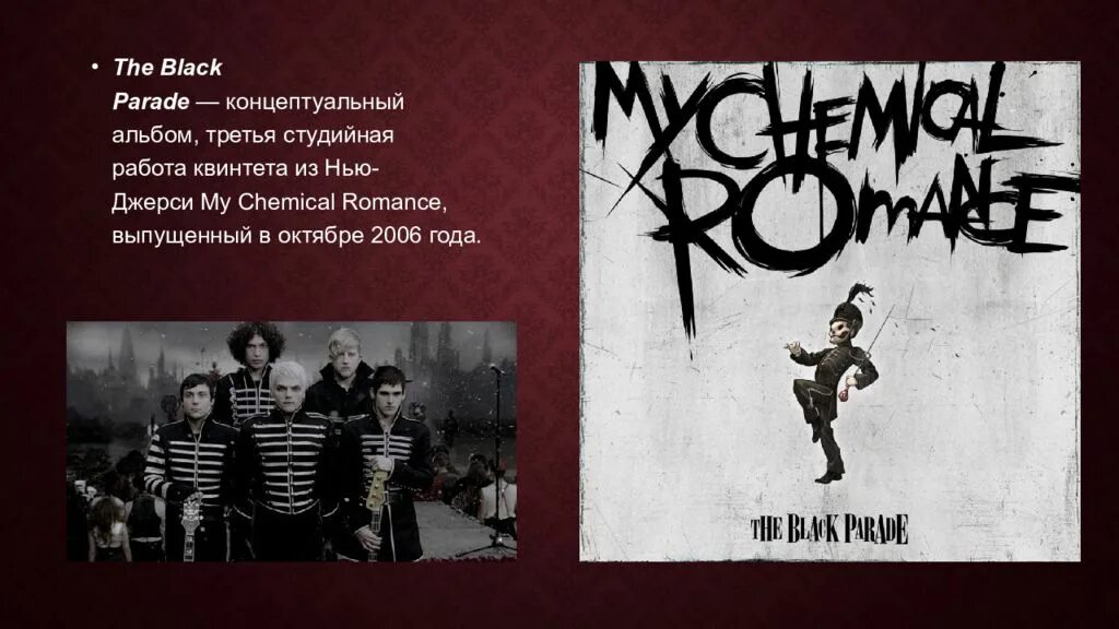 Welcome to the black parade my chemical