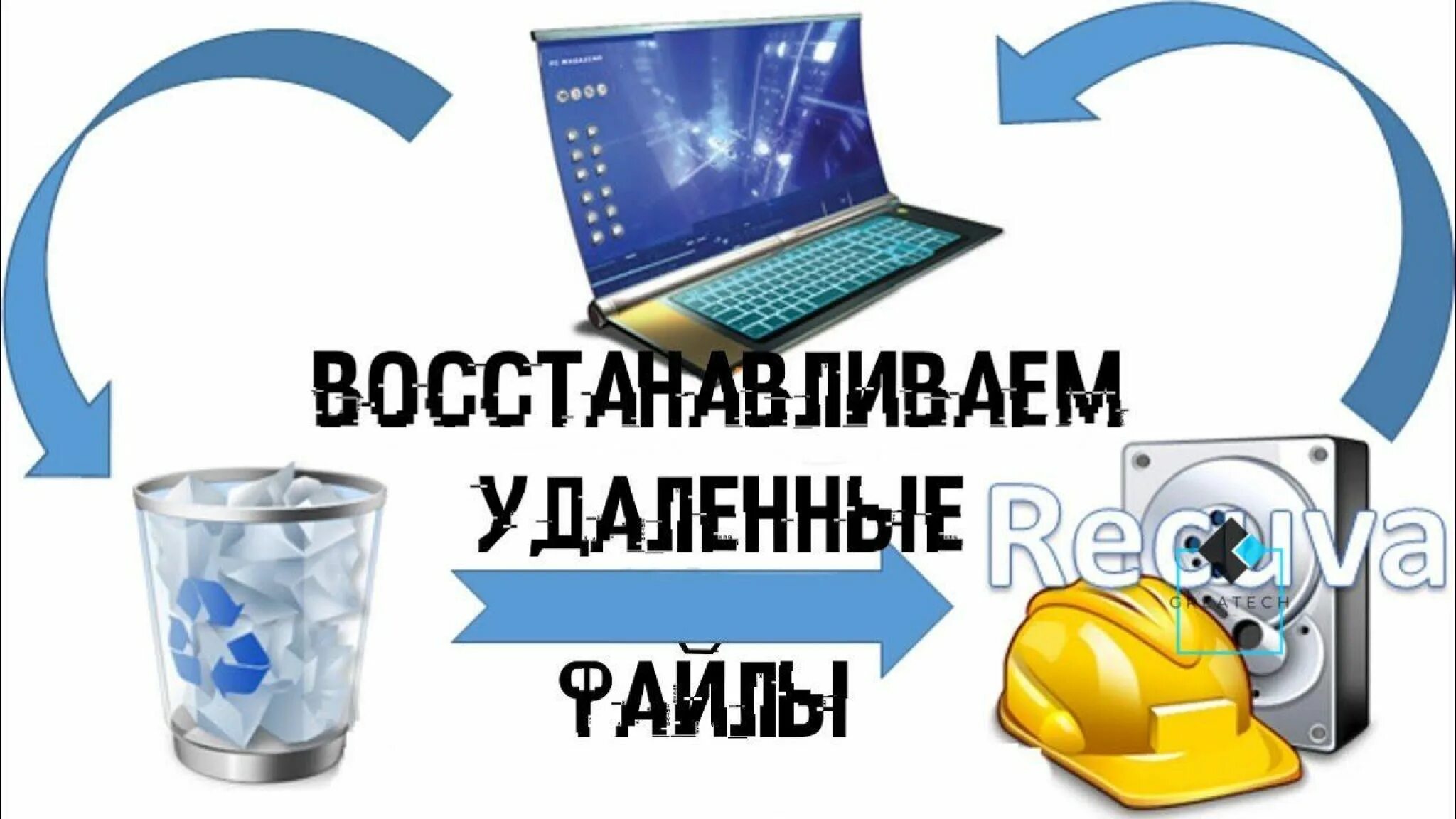 Мудрый спец комп