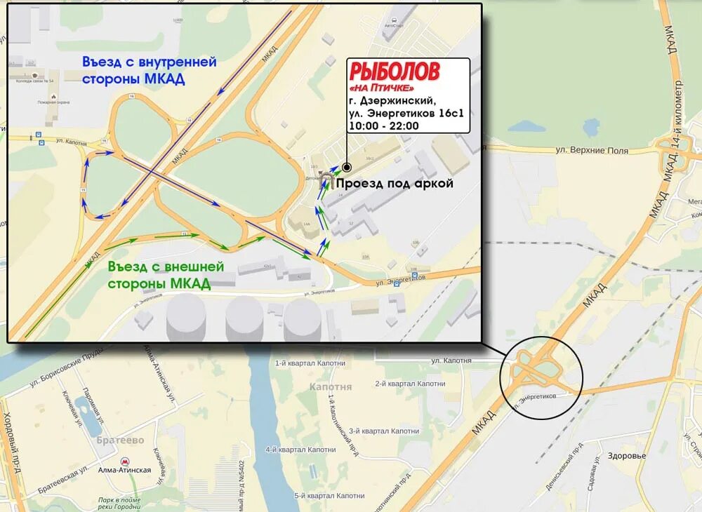 магазин рыболовных товаров на карте