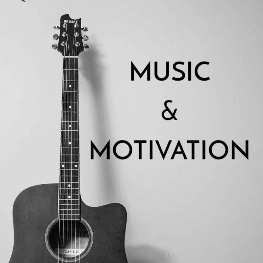 Мотивация без музыки. Motivation Music. Музыка для мотивации. Рок мотивация арт. Motivation Music icon.