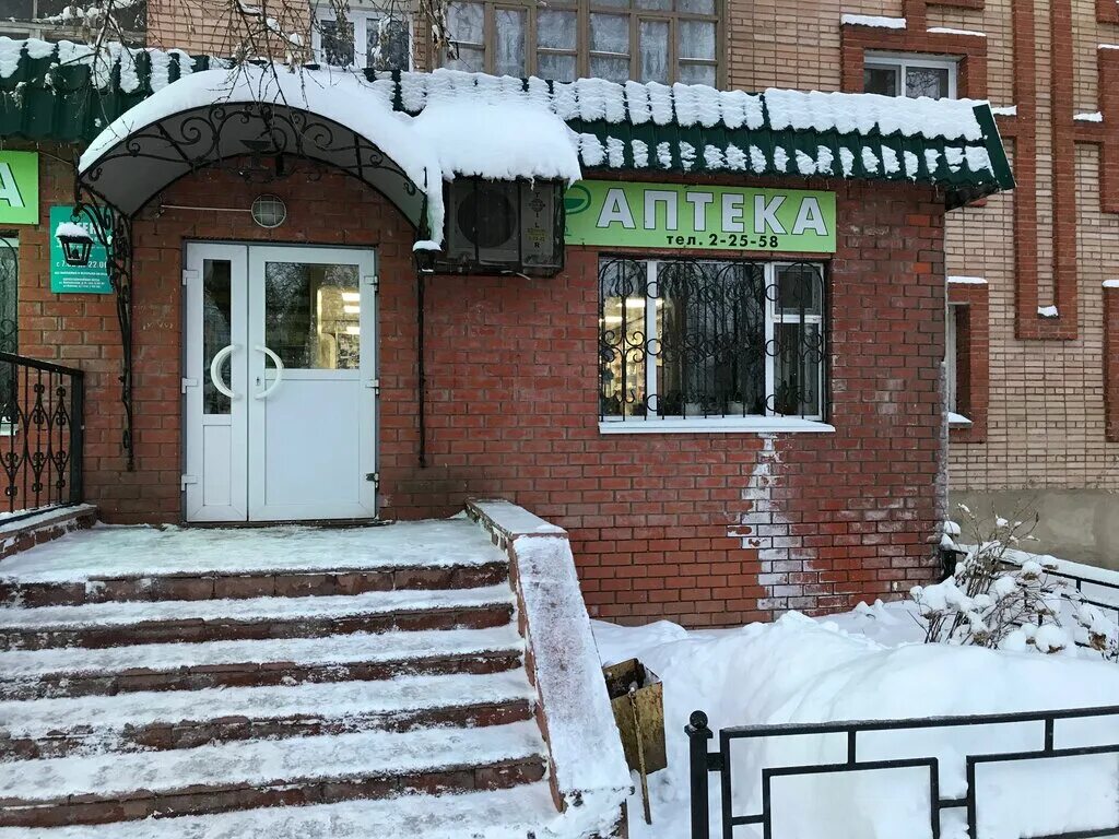 оптика малоярославец. малоярославец ул ленина 3. парикмахерская малоярославец. престиж оптика. панорама малоярославец московская.