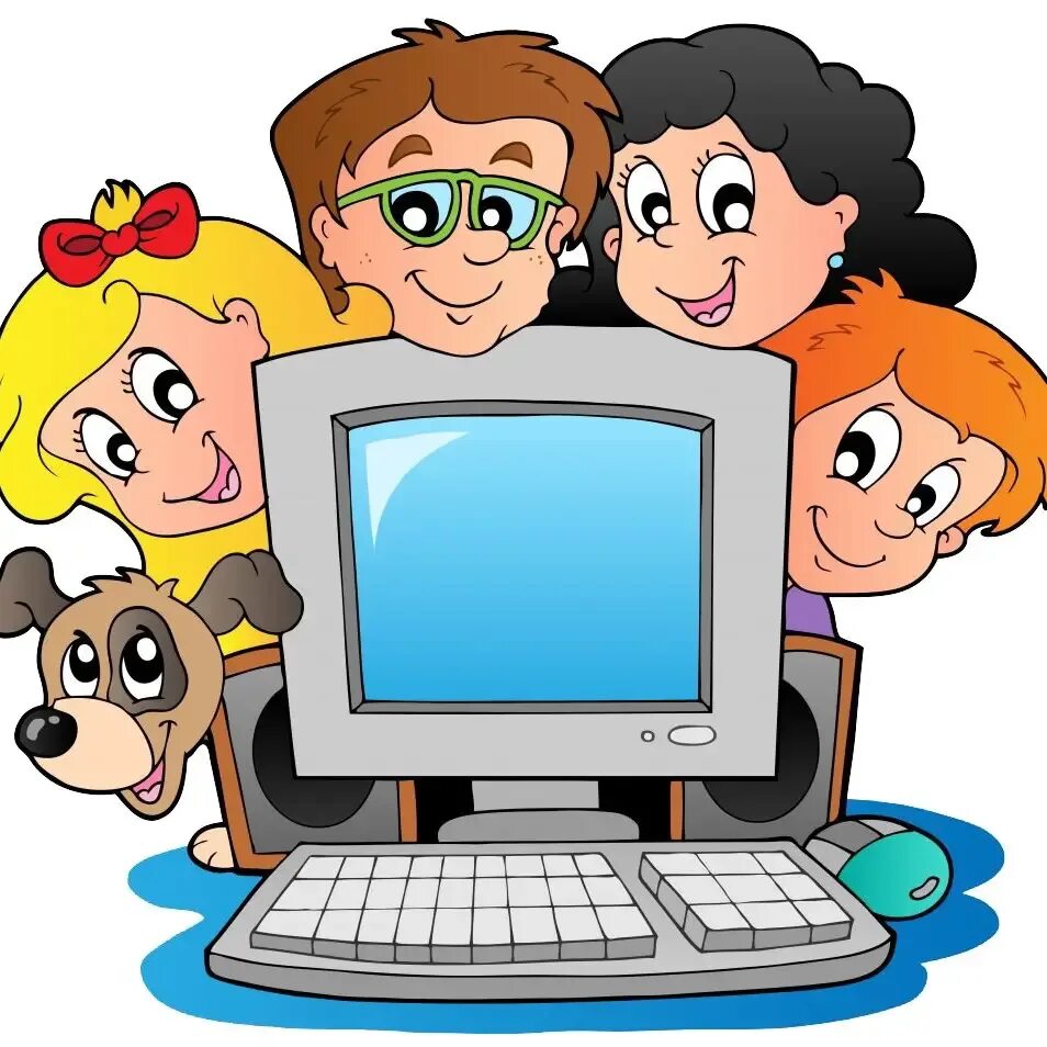 Компьютер для детей. Информатика для детей. Рисование на компьютере для детей. Компьютер рисунок.