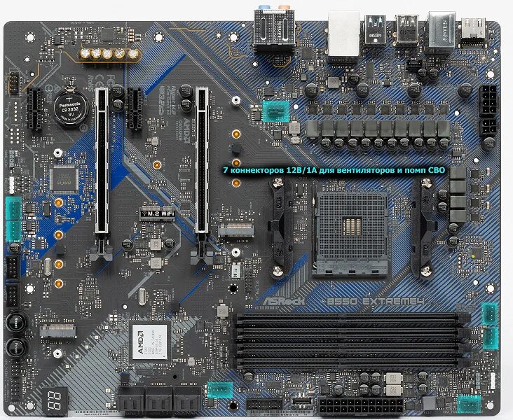 Asus rog b550. Micro atx threadripper. Biostar b550mh. Материнская плата gigabyte b550 vision d. Обзор материнских плат b550.