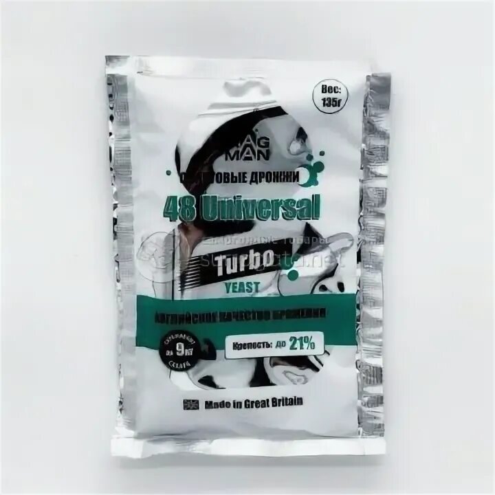 Алкотек турбо дрожжи. Дрожжи спиртовые 48 универсал турбо. Турбо дрожжи брагман 48 universal. Дрожжи брагман 48. Турбо дрожжи для самогона 48 универсал.