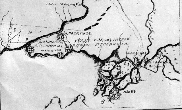 Крепость Таганрог на карте 17 века. Река Дон на карте 18 века. Таганрог на карте 18 века. Карта низовьев реки Дона 18 века.