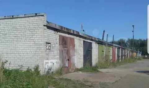 Гск ярославль