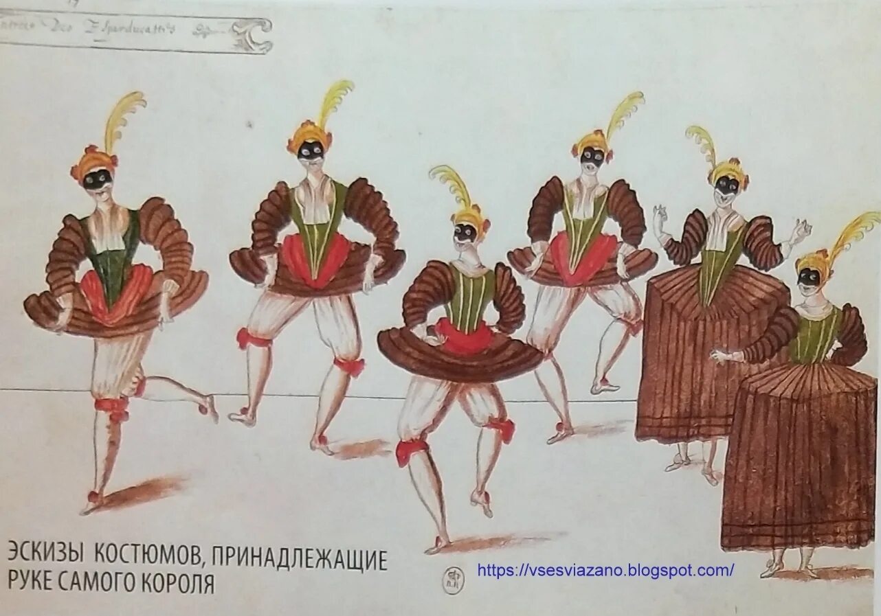 Марлезонского балета что это выражение значит