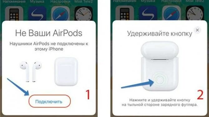 AIRPODS Pro 2 снизу. Наушники Apple беспроводные подключить к айфон. Как подключить на айфон наушники беспроводные аирподс 2про. Как подключить наушники к айфону проводные. Как подключить аэрподсы