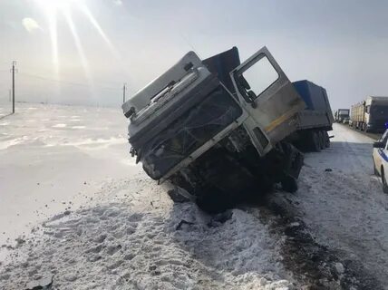 Обстановка на 2