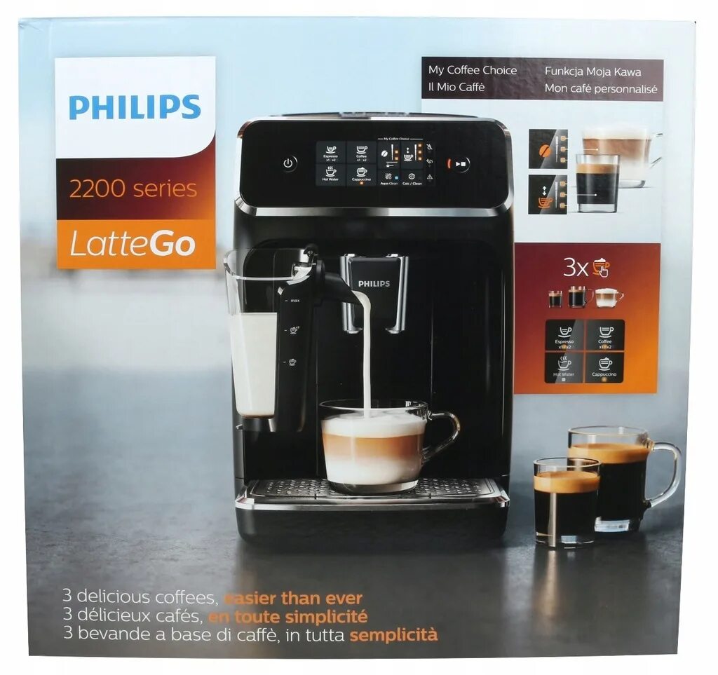 Philips lattego series. Кофемашина LATTEGO 2200. Кофемашина Филипс 2231. Кофемашина Philips ep2231/40, черный/серебристый. Кофемашина Philips 2200 Series Latte go.